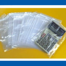 pe保护膜,需要求购pe保护膜上东莞市顶品胶贴制品