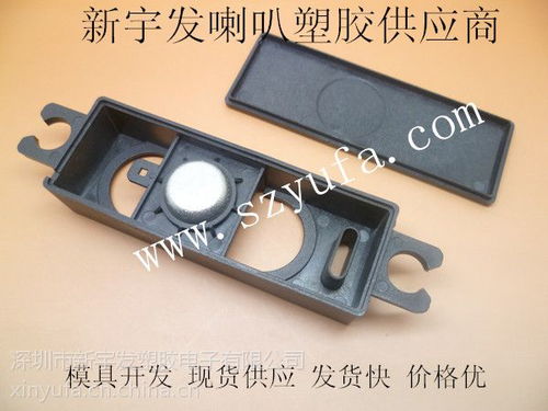 深圳音箱生产厂家 深圳音箱公司 深圳音箱批发市场