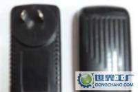 深圳市均川塑胶电子业务部 专业电源外壳与火牛外壳解决方案