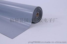 可定做各种颜色 无气味 不含 的防静电台垫 ,仙居县国达塑胶电子厂